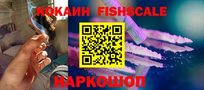 мдма Канаш