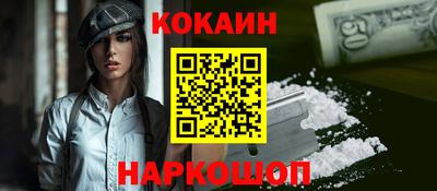 таблы Кинель