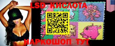 альфа пвп VHQ Камышлов