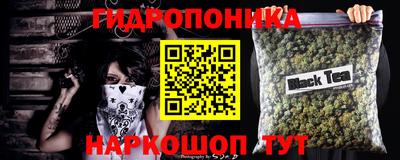 мдма Канаш