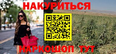 ешки Кимры