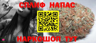 мдма Канаш