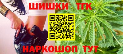 альфа пвп VHQ Камышлов