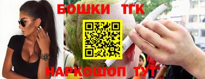 альфа пвп VHQ Камышлов