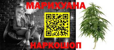 марки nbome Кандалакша