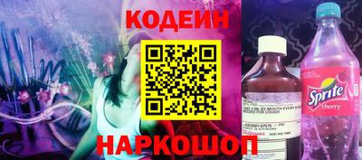 мдма Канаш