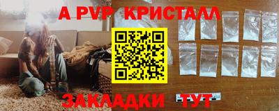 ешки Кимры