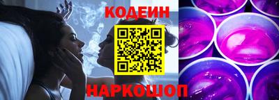 мдма Канаш