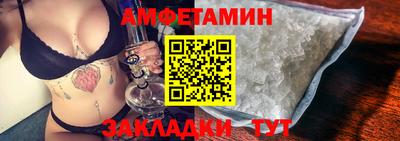 мдма Канаш