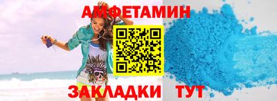 мдма Канаш
