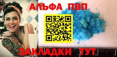 ешки Кимры