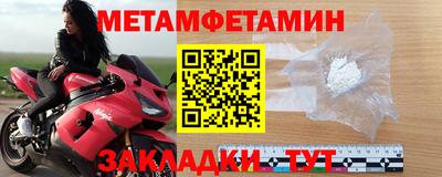 мдма Канаш