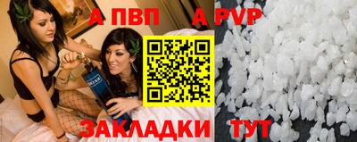 мефедрон VHQ Кингисепп