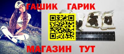 ешки Кимры