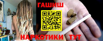таблы Кинель
